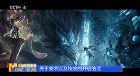 四虎影视精品永久免费网站